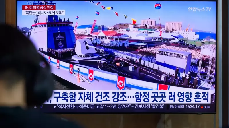 Acidente grave durante lançamento de destróier na Coreia do Norte choca o mundo