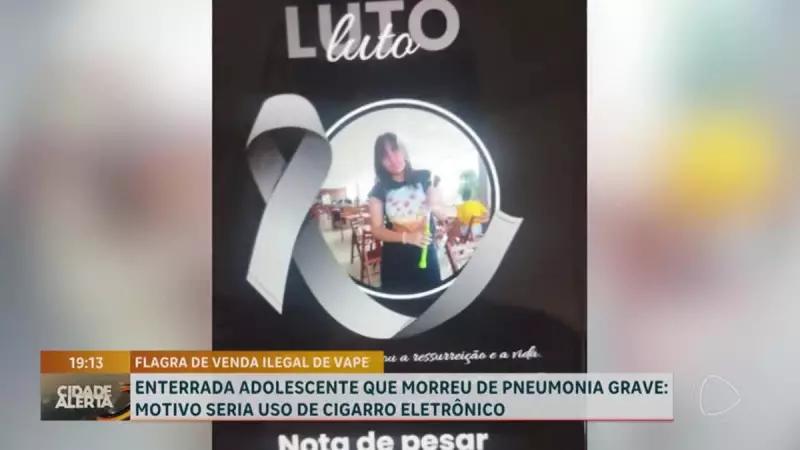 Adolescente morre no DF após usar cigarro eletrônico: caso alerta para riscos do vaping