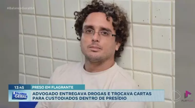 Advogado é preso em flagrante por facilitar comunicação de detentos com facção criminosa na Bahia