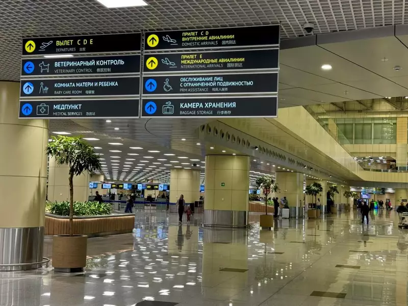 Aeroportos de Moscou retomam operações após novos ataques de drones: entenda o impacto