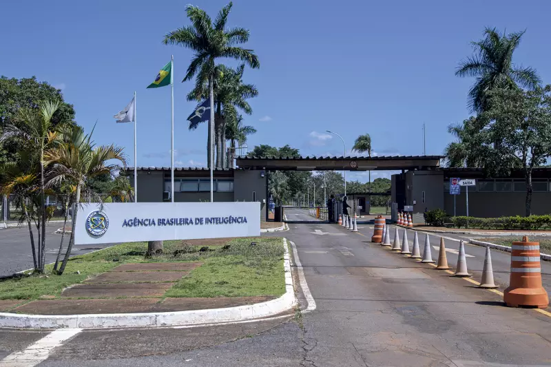 Agência Espacial Brasileira reforça Serviço Secreto em operações estratégicas