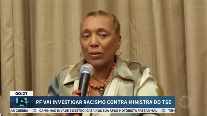 AGU pede investigação sobre caso de racismo contra ministra Vera Lúcia | JR 24h