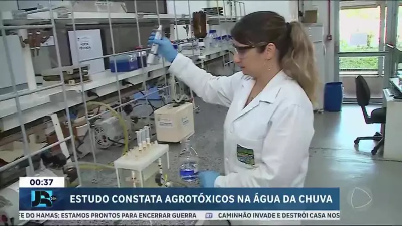 Água da chuva em SP está contaminada com agrotóxicos, revela estudo alarmante