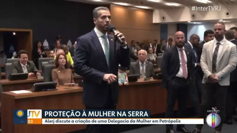 Alerj discute criação de Delegacia da Mulher em Petrópolis: um passo contra a violência