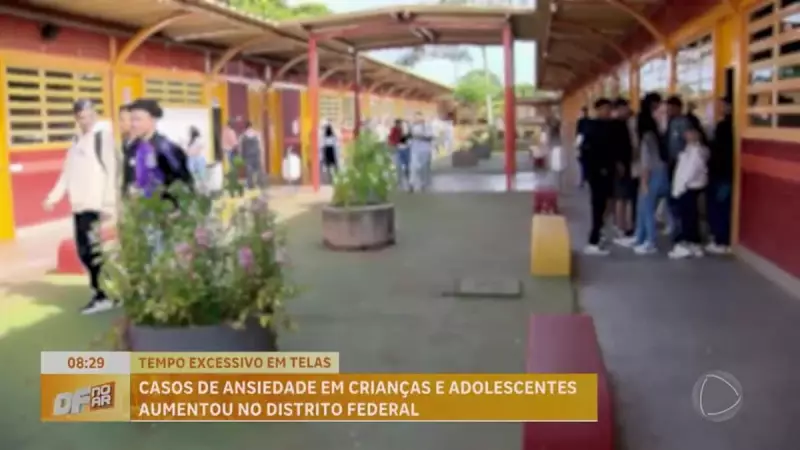 Ansiedade em crianças e adolescentes dispara 490% nos últimos 5 anos: saiba os motivos