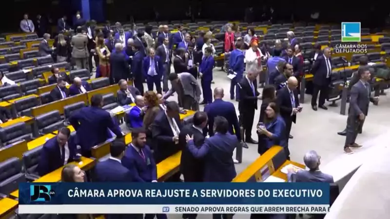 Aprovado reajuste salarial para servidores do Executivo: saiba os detalhes