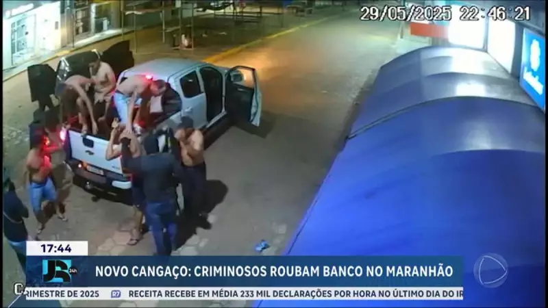 Assalto a banco com reféns choca Maranhão: veja os detalhes do crime