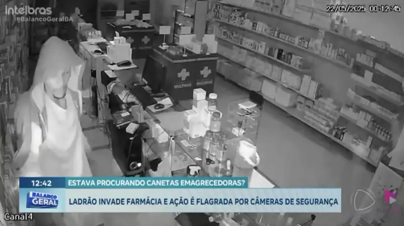 Assalto ousado: Ladrão invade farmácia no centro de Xique-Xique (BA) durante a madrugada