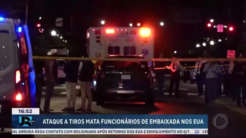 Ataque em Washington: Embaixadas de Israel reforçam segurança após incidente fatal