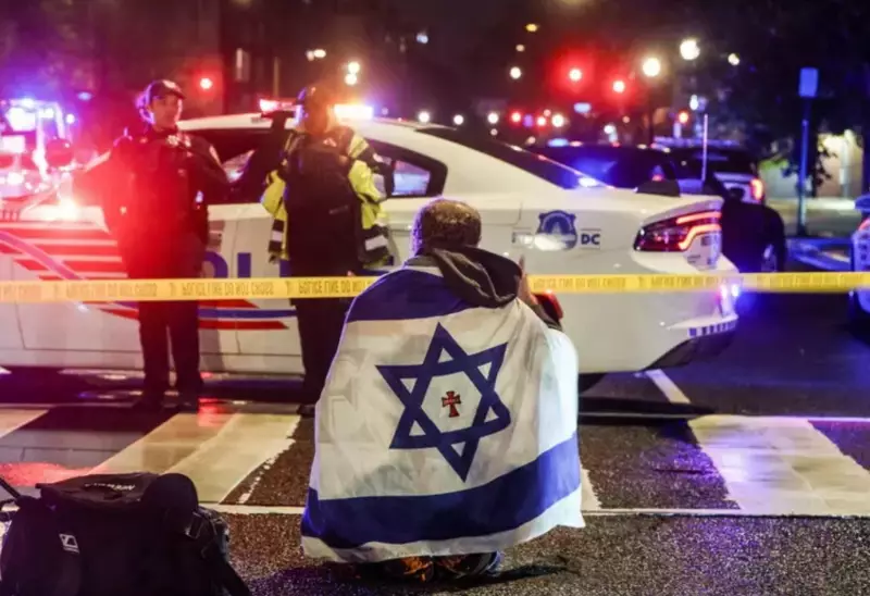 Ataque terrorista nos EUA deixa mortos: funcionários da embaixada de Israel são vítimas