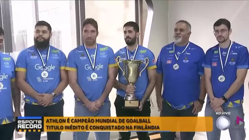 Athlon conquista título inédito no Goalball Mundial na Finlândia