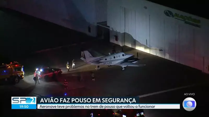 Áudios revelam momento exato em que tripulação identifica problema no trem de pouso de avião em São Paulo