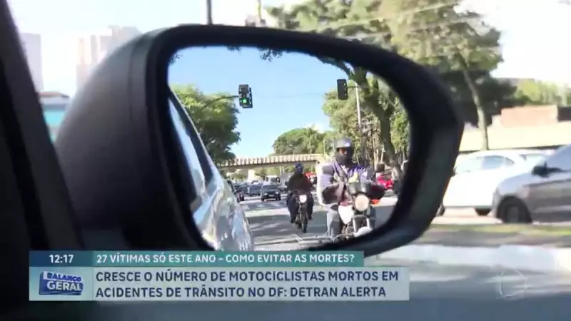 Aumento alarmante: mortes de motociclistas em acidentes de trânsito no DF preocupa autoridades