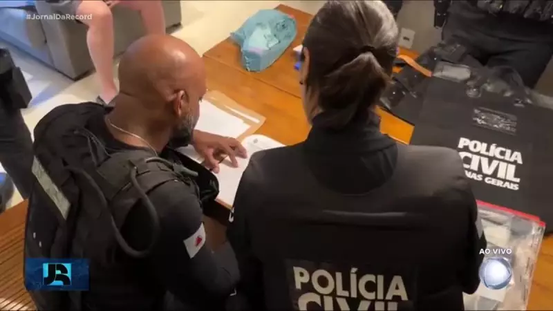 Bancários presos em MG por fraudes: falsificação de documentos e abertura de contas ilegais