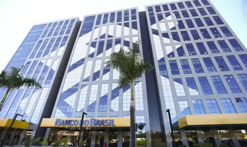 Banco do Brasil antecipa lançamento do PIX Automático para todos os clientes: saiba como funciona