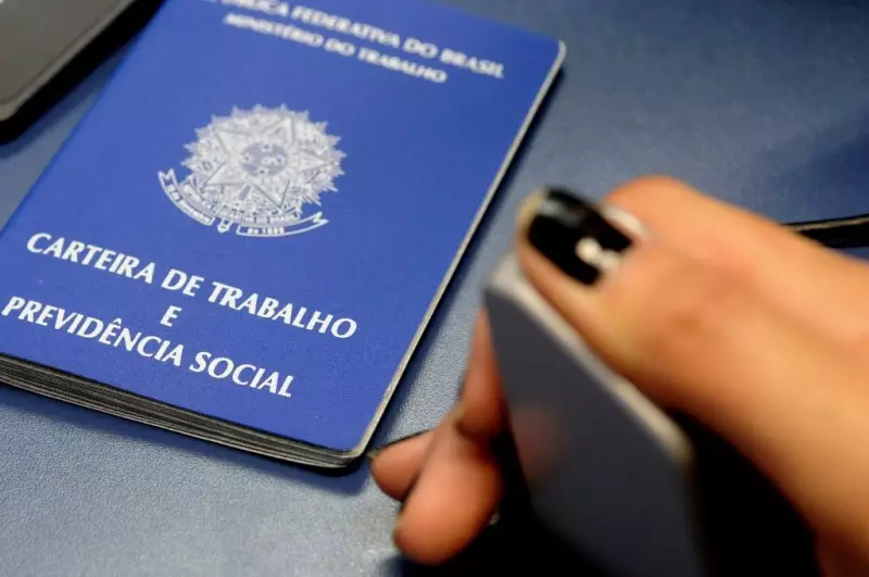 Bando Digital abre 50 vagas de estágio em Campinas: saiba como participar
