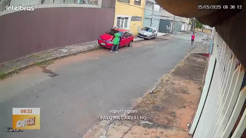 Bateria de carro é furtada em Arniqueira, DF: veja o vídeo impressionante