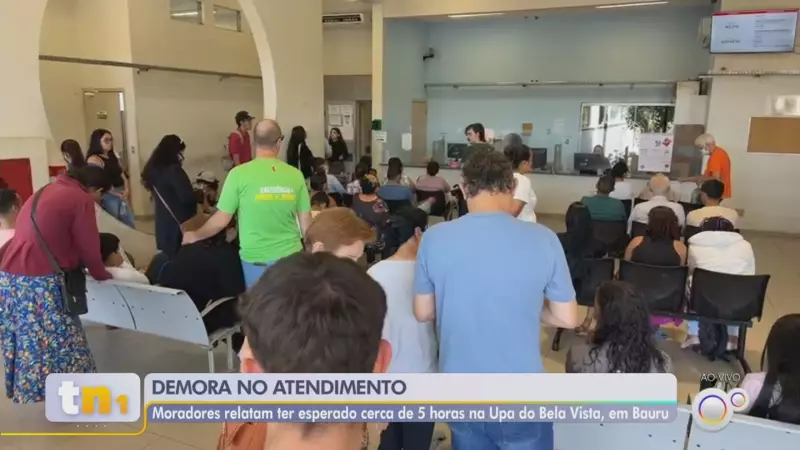 Bauru reforça pediatria em UPAs após reclamações e longa espera por atendimento