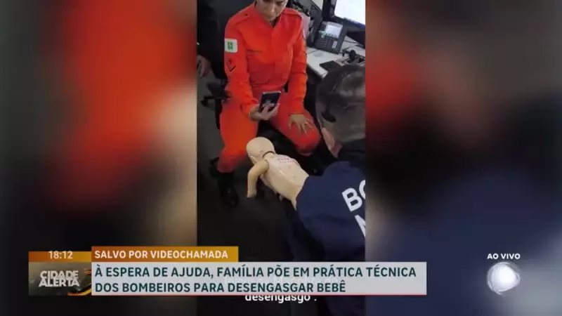 Bebê de 4 dias é salvo de engasgo com ajuda de bombeiros via chamada de vídeo — veja como aconteceu