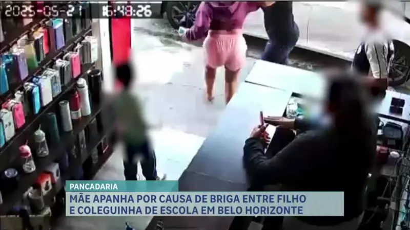 Briga entre crianças termina em violência entre mulheres em BH — Veja o vídeo