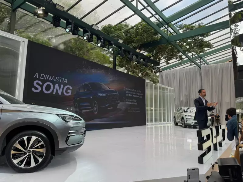 BYD inaugura fábrica em Camaçari: novo marco para a indústria de veículos elétricos no Brasil