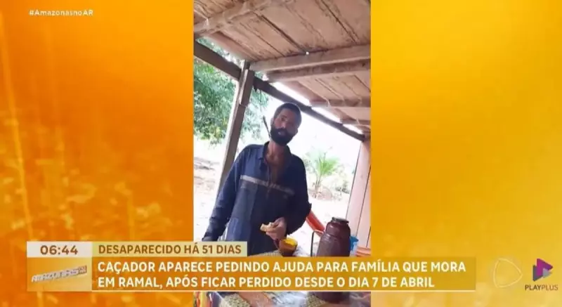 Caçador sobrevive 50 dias perdido na mata de Manaus: um milagre na Amazônia