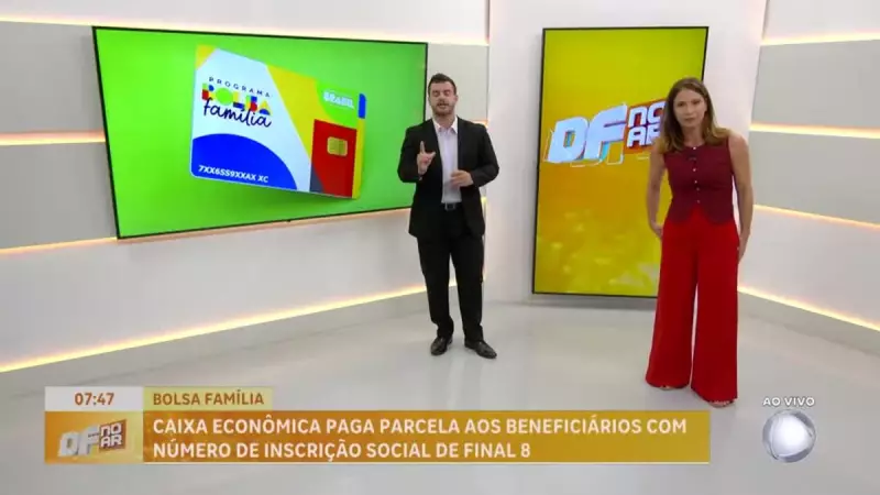 Caixa paga Bolsa Família para beneficiários com NIS final 8 nesta quarta-feira (29)