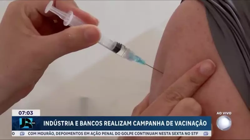 Campanha de vacinação do Ministério da Saúde agora inclui trabalhadores de indústrias e bancos