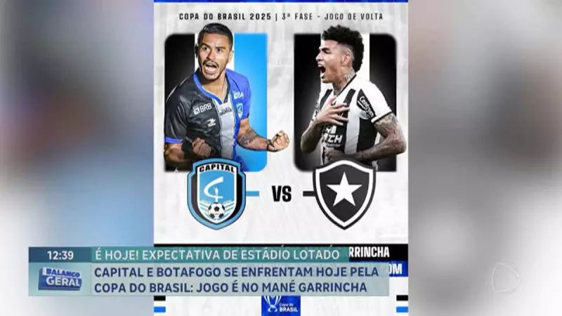Capital e Botafogo se enfrentam em jogo emocionante pela Copa do Brasil na Arena BRB Mané Garrincha