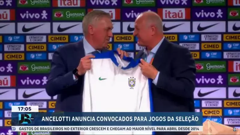Carlo Ancelotti é apresentado no Rio e faz primeira convocação como técnico do Brasil