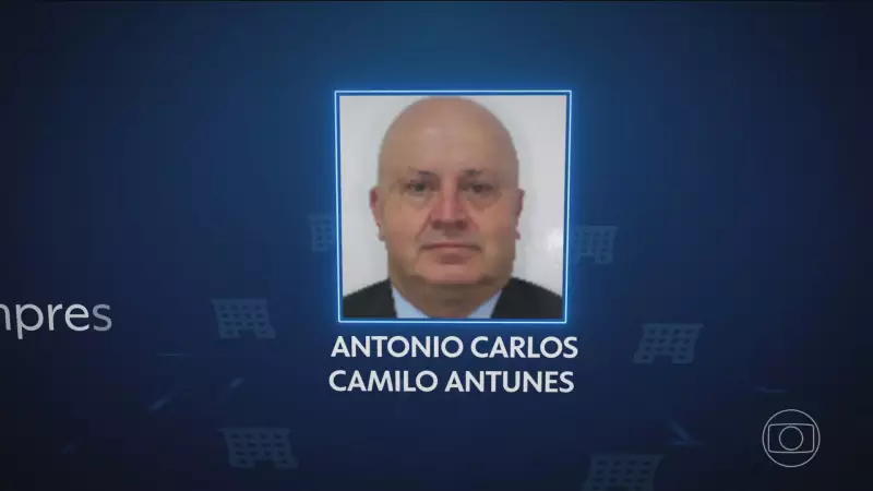 Carro apreendido na casa do filho de 'Careca do INSS' pertence a esposa de ministro do TCU: entenda o caso