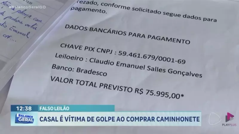 Casal cai em golpe de leilão falso e perde R$ 75 mil em Goiás: como evitar fraudes online