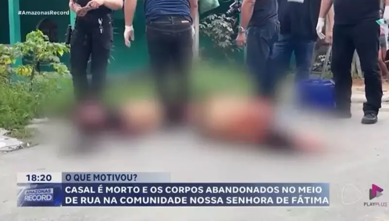 Casal suspeito de assassinar jogador é encontrado morto com sinais de tortura no Amazonas