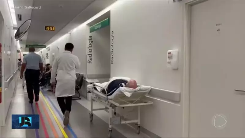 Casos de SRAG disparam no Brasil e acendem alerta nas autoridades de saúde