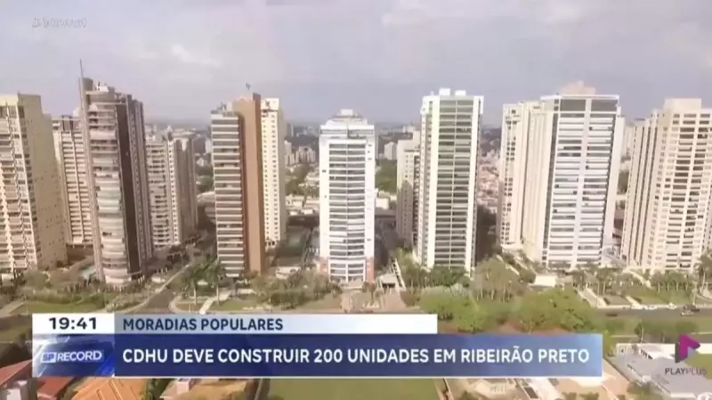 CDHU planeja construir 200 moradias populares em Ribeirão Preto: saiba detalhes