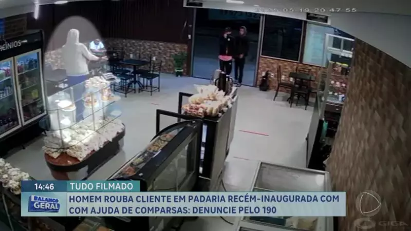 Celular roubado em assalto a padaria recém-inaugurada no DF: cliente relata terror