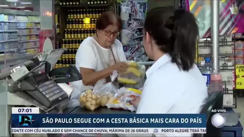 Cesta básica em São Paulo: preços continuam os mais altos do Brasil em 2024