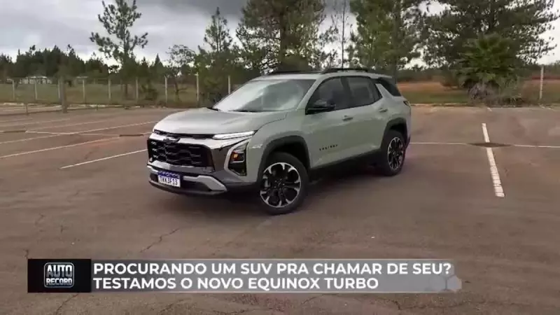 Chevrolet Equinox 2025: Conheça a versão Active, o SUV que promete revolucionar o mercado brasileiro