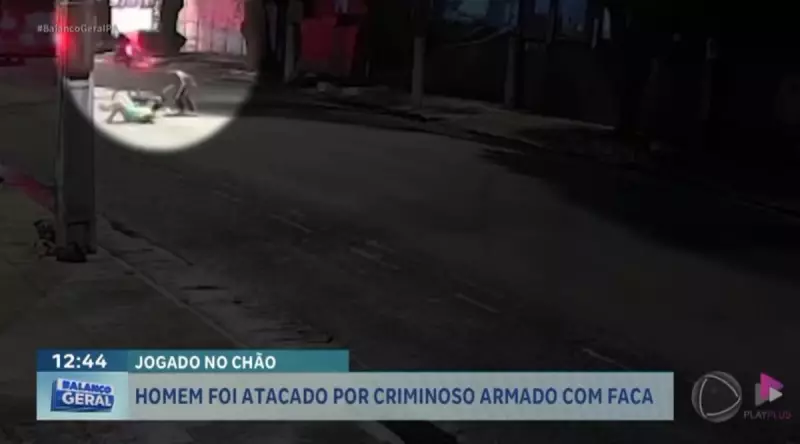 Ciclista é vítima de assalto violento no bairro Nazaré, em Belém: veja detalhes
