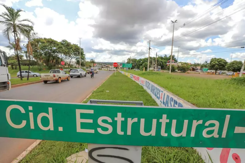 Cidade Estrutural recebe serviços gratuitos e apoio jurídico neste sábado (24) — Saiba como participar!