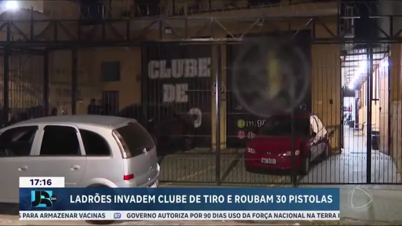 Clube de Tiro na Zona Oeste de SP é Alvo de Criminosos: Veja Detalhes do Ataque