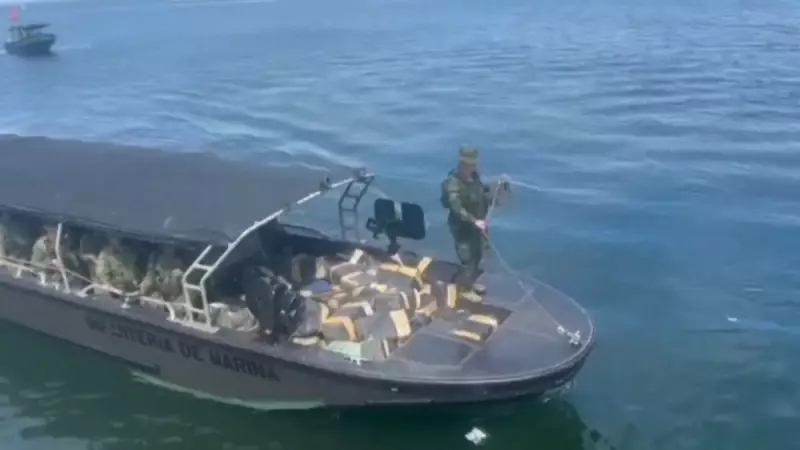 Colômbia apreende submarino artesanal com cocaína avaliada em quase R$ 2 bilhões