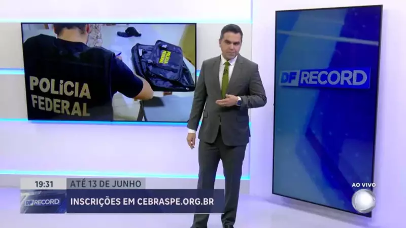 Concurso da Polícia Federal: 1.000 vagas abertas com salários de até R$ 12 mil!