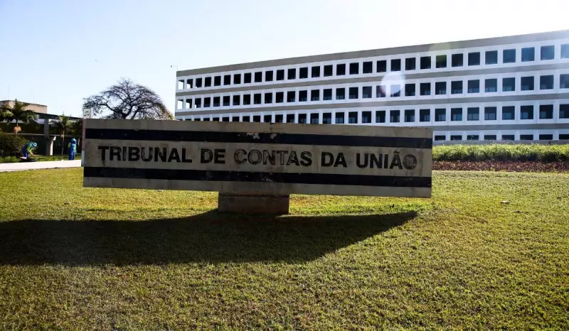Concurso do TCU oferece vagas de nível médio com salário inicial de R$ 15 mil — saiba como participar!