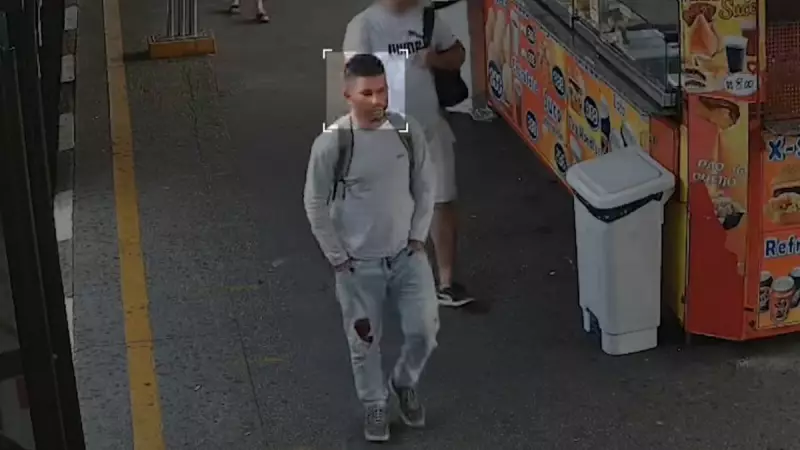 Condenado por tentativa de homicídio na Bahia é preso em São Paulo com ajuda do Smart Sampa