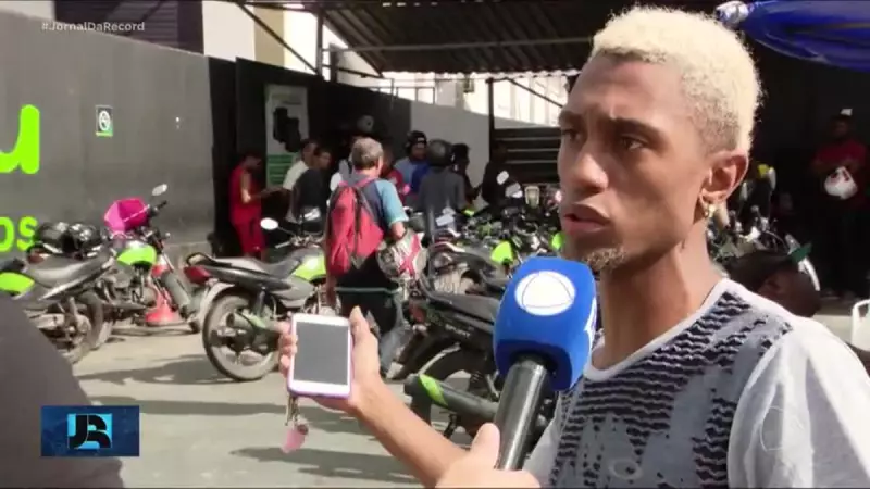 Condições de trabalho dos entregadores de aplicativo no Brasil: pesquisa revela realidade alarmante