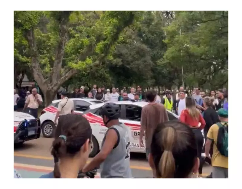 Confusão no Parque Ibirapuera termina em prisão por racismo: entenda o caso