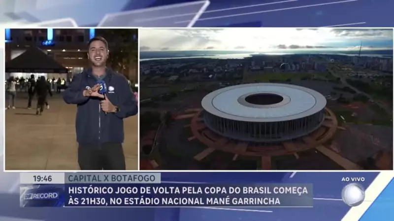 Copa do Brasil: DF busca reviravolta histórica após goleada do Botafogo