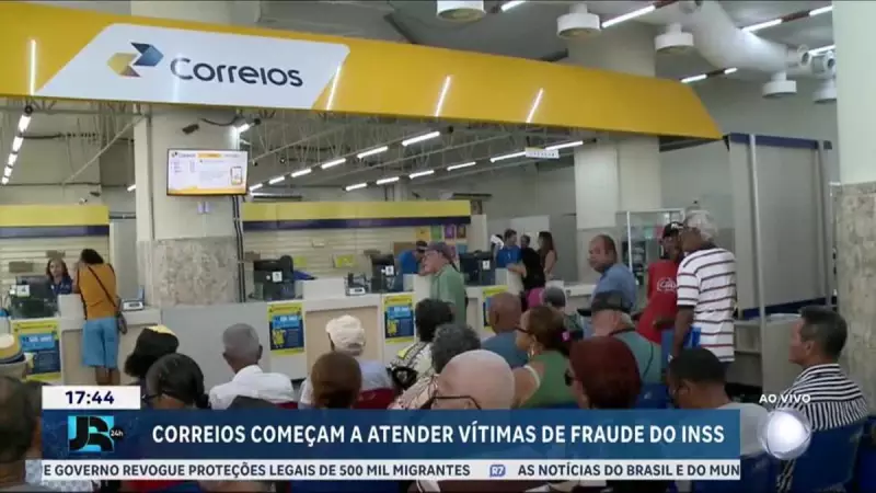 Correios agora atendem vítimas de descontos indevidos do INSS — saiba como buscar seus direitos