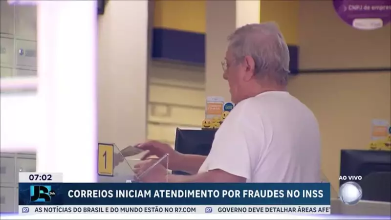 Correios começam a atender beneficiários do INSS com descontos indevidos: saiba como regularizar